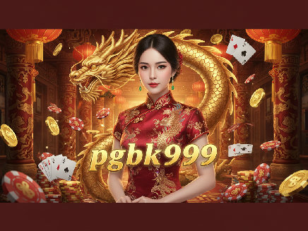 pgbkk999 สล็อต