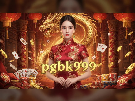 ทางเข้า pgbkk999